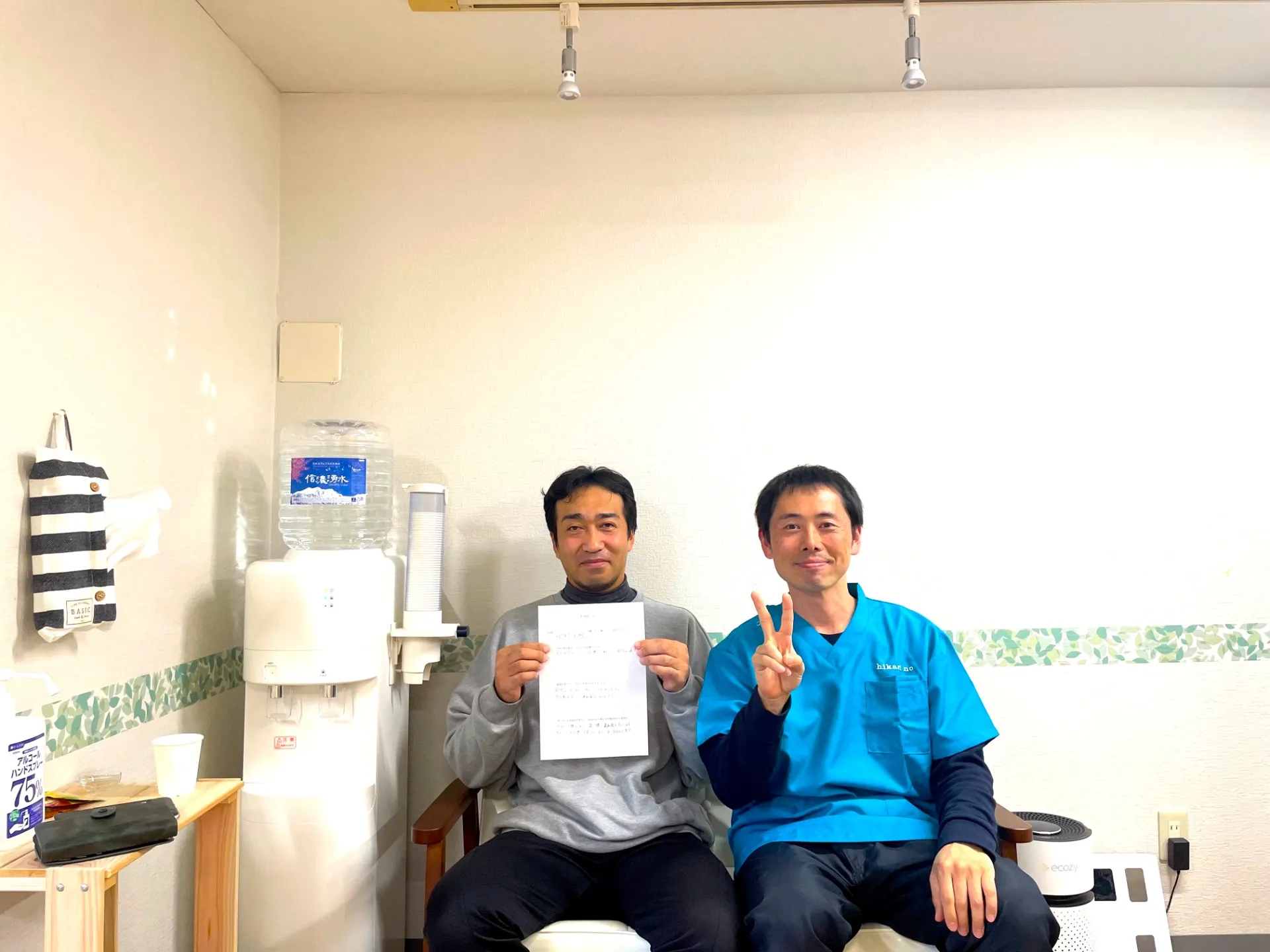 40代男性 八千代市